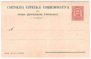 CARTOLINE DI COMMISSIONE PRIVATA - CC 30, 10 ... 
