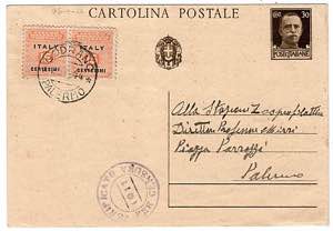AMGOT SICILIA - Cartolina postale 30 c. ... 