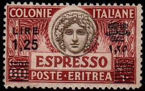 ERITREA - Espresso 1,25 l. dent. 11 1/4 ... 