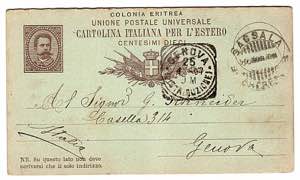 COLONIE ITALIANE - C 6, 10 + 10 c. Umberto I ... 