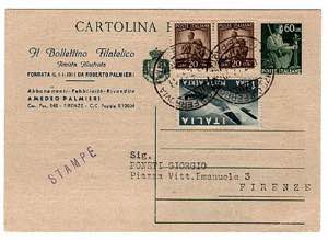 CARTOLINE REPUBBLICA - C 126A, 60 c. Democr. ... 