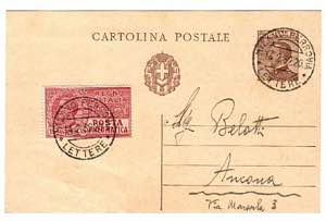 CARTOLINE REGNO DITALIA - C 67, 30 c. ... 