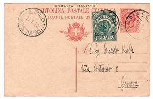 INTERI AREA ITALIANA - C 1/17, 10 c. Leoni ... 