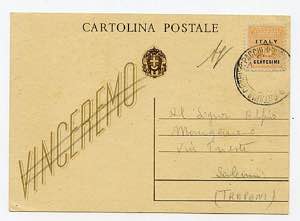 CARTOLINE LUOGOTENENZA - C 98, 30 c. ... 
