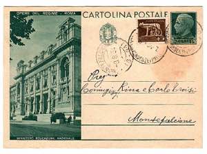 CARTOLINE  - C 71/14, 15 c. Ministero ... 