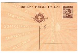 CARTOLINE  - C 64, 40 c. Prestito L. bruno ... 