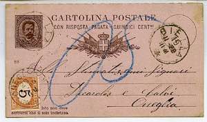 CARTOLINE REGNO DITALIA - C 6A/88, DOM 15 ... 