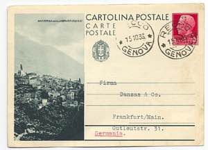 CARTOLINE REGNO DITALIA - C 91A, 75 c. ... 