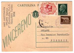 CARTOLINE REGNO DITALIA - C 97, 15 c. agg. ... 