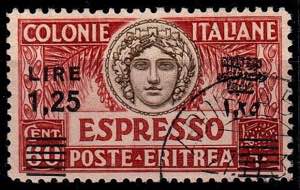 ERITREA - Espresso 1,25 l./60 c. sopr. nera, ... 