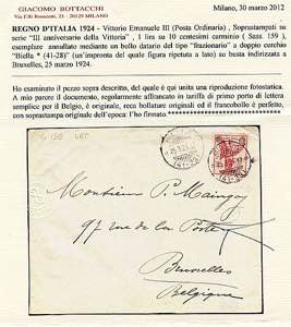VITTORIO EMANUELE III - Vittoria ... 
