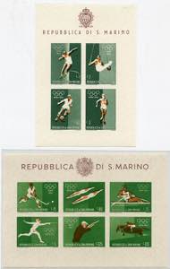 FOGLIETTI - MINIFOGLI  - Olimpiadi 1960 - ... 