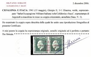OCCUPAZIONI II GUERRA  - Argostoli ... 