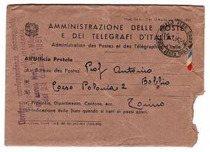 VOLI e POSTA AEREA - CRASH 23.12.1951 - ... 