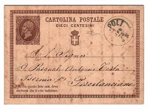 CARTOLINE REGNO DITALIA - C 1, 10 c. da ... 