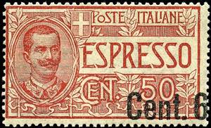 ESPRESSI - Espresso 60/50 c. varietà Cent. ... 