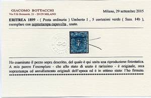 ERITREA - Umberto 5 c. sopr. ... 