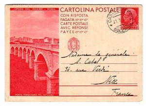 CARTOLINE REGNO DITALIA - C 76/20, DOM 75 ... 