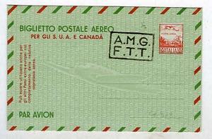 INTERI AREA ITALIANA - AMG-FTT - A 1, A2, 60 ... 