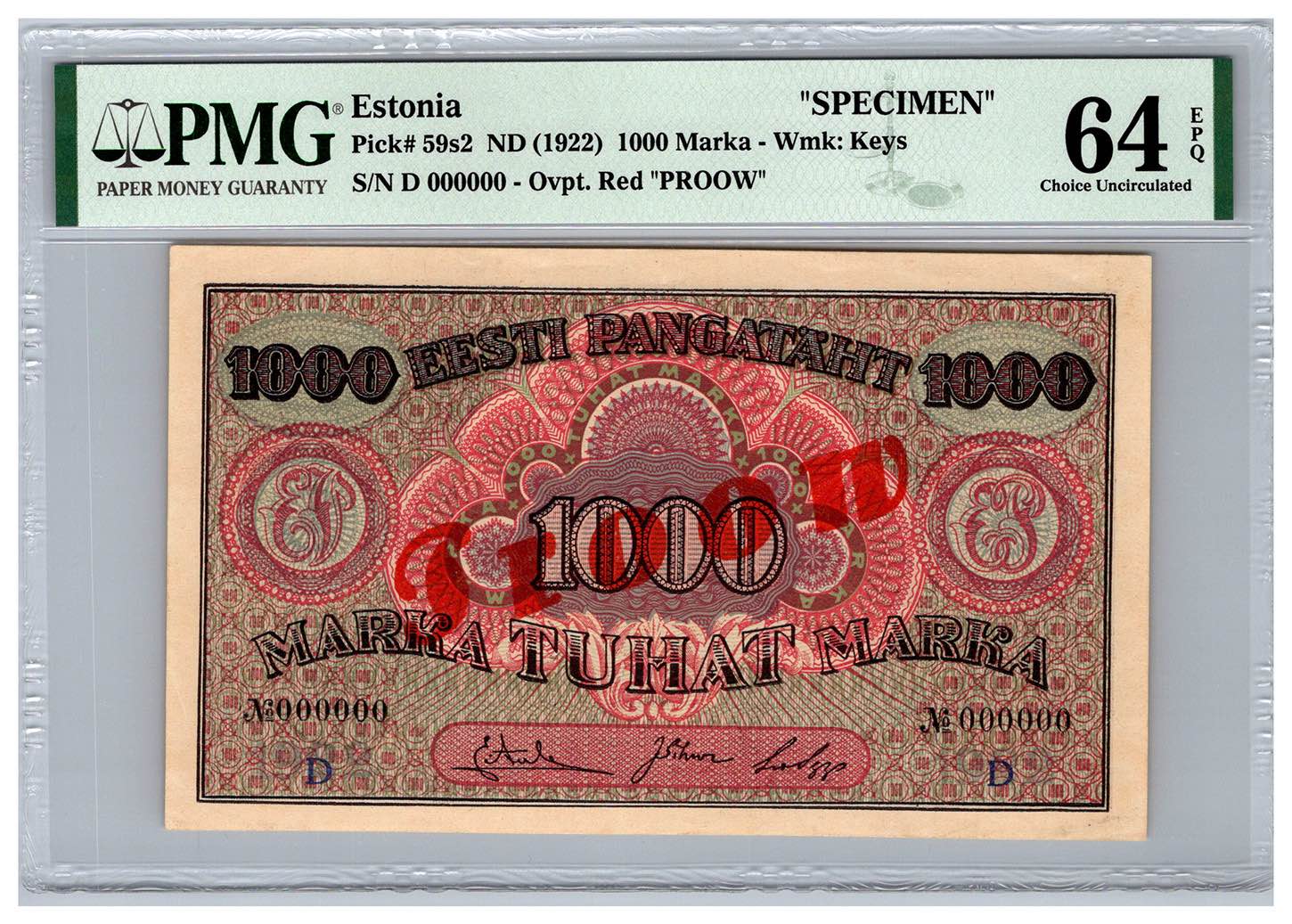 大珍❗️1922 Estonia 5M硬貨 UNC認証 貨幣博物館 | 日本 不発行八咫鳥五十銭銀貨 Un-issued Silver