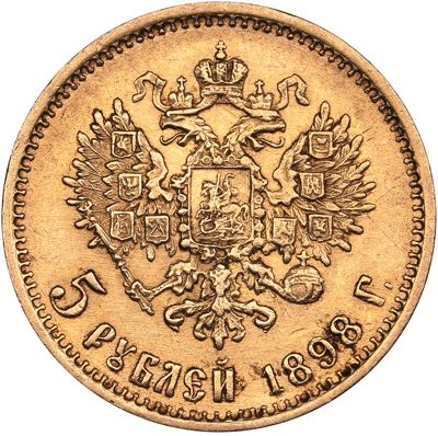 Russia 5 roubles 1898 AГ - ... 