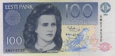 Estonia 100 krooni 1992
AU