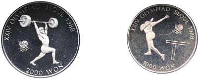 South Korea coins set 1987 ... 