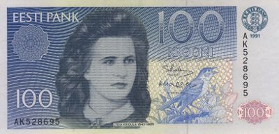 Estonia 100 krooni 1991 AU