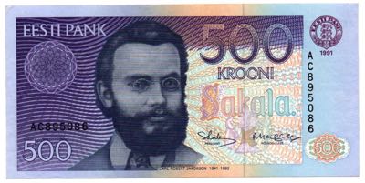 Estonia 500 krooni 1991 AC
UNC