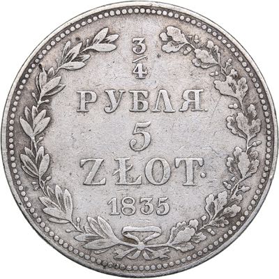 Russia - Polad 3/4 roubles - 5 ... 