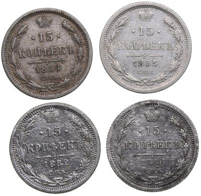 Russia 15 kopecks 1882-1886 - ... 