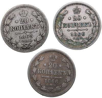 Russia 20 kopeks 1865-1866 - ... 