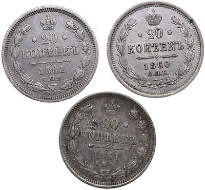 Russia 20 kopeks 1860-1861 - ... 
