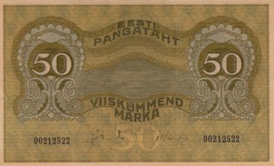 Estonia 50 marka 1919 VF