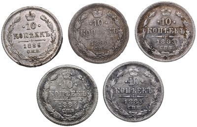 Russia 10 kopecks 1882-1886 - ... 