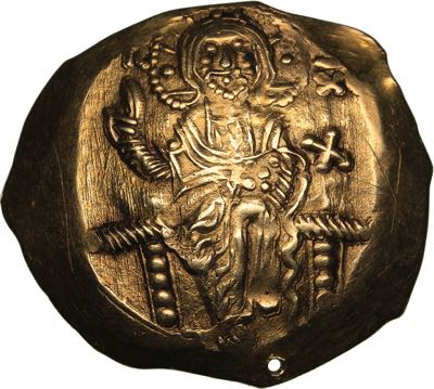 Byzantine AV Hyperpyron nomisma - ... 