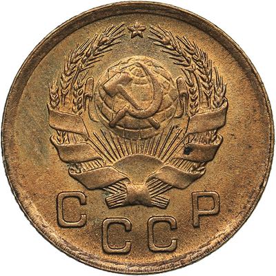 Russia - USSR 1 kopeck 1936
0.98 ... 