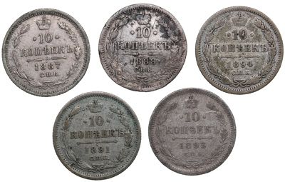 Russia 10 kopecks 1887-1894 - ... 