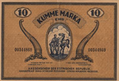 Estonia 10 marka 1919 VF