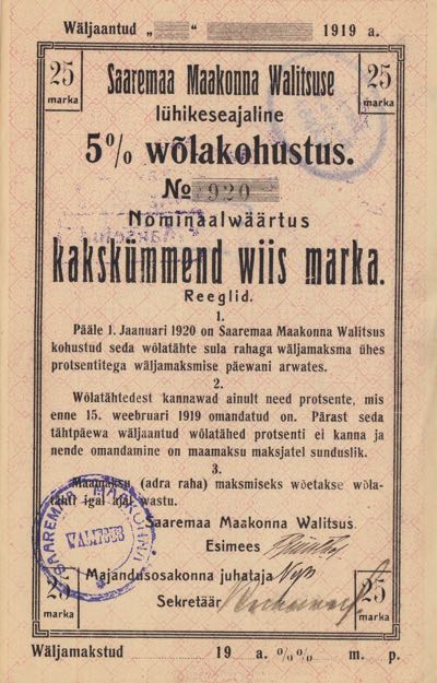 Estonia - Saaremaa 25 marka 1919
AU
