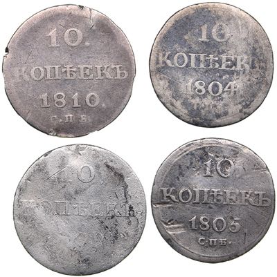 Russia 10 kopeks 1804-1810 - ... 