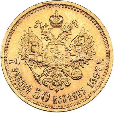 Russia 7 roubles 50 kopecks 1897 ... 
