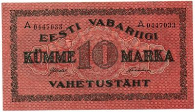 Estonia 10 marka 1922
VF+. Pick# ... 