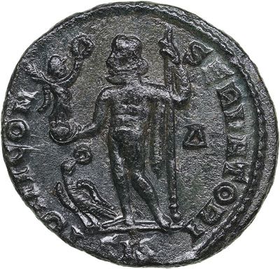 Roman Empire - Trier Æ nummus - ... 