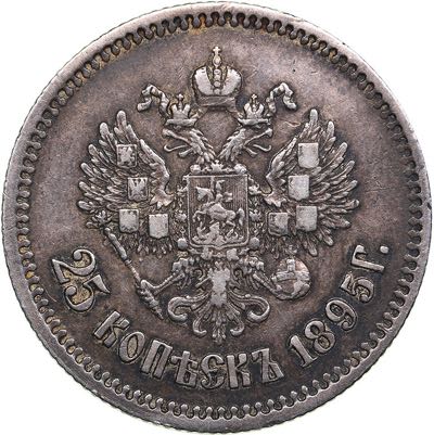 Russia 25 kopecks 1895 - Nicholas ... 