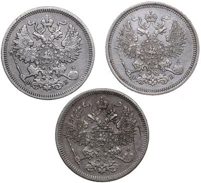 Russia 20 kopeks 1860-1861 - ... 