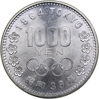 Japan 1000 yen 1964 - ... 