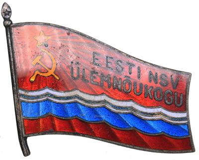 Russia - USSR Member badge of the ... 