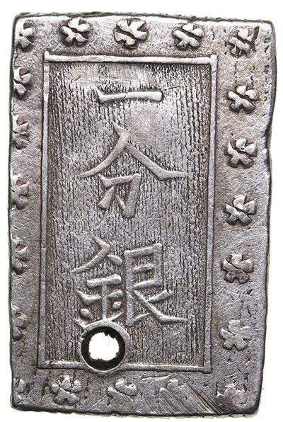Japan Bu ND (1859-68)
8.66 g. ... 