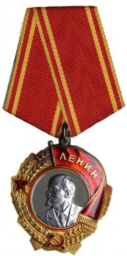 Russia, USSR Gold Order of Lenin ... 